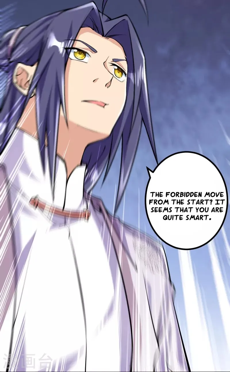 Page 27 of Chapter 84