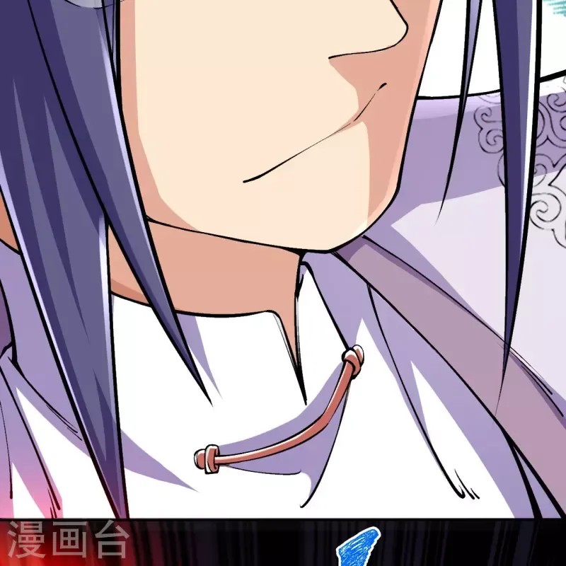 Page 29 of Chapter 84