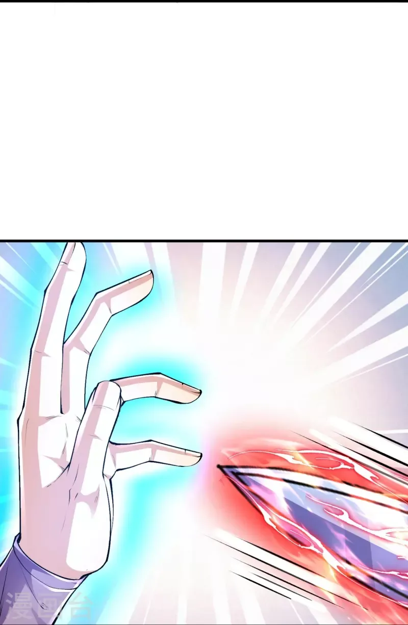 Page 19 of Chapter 85