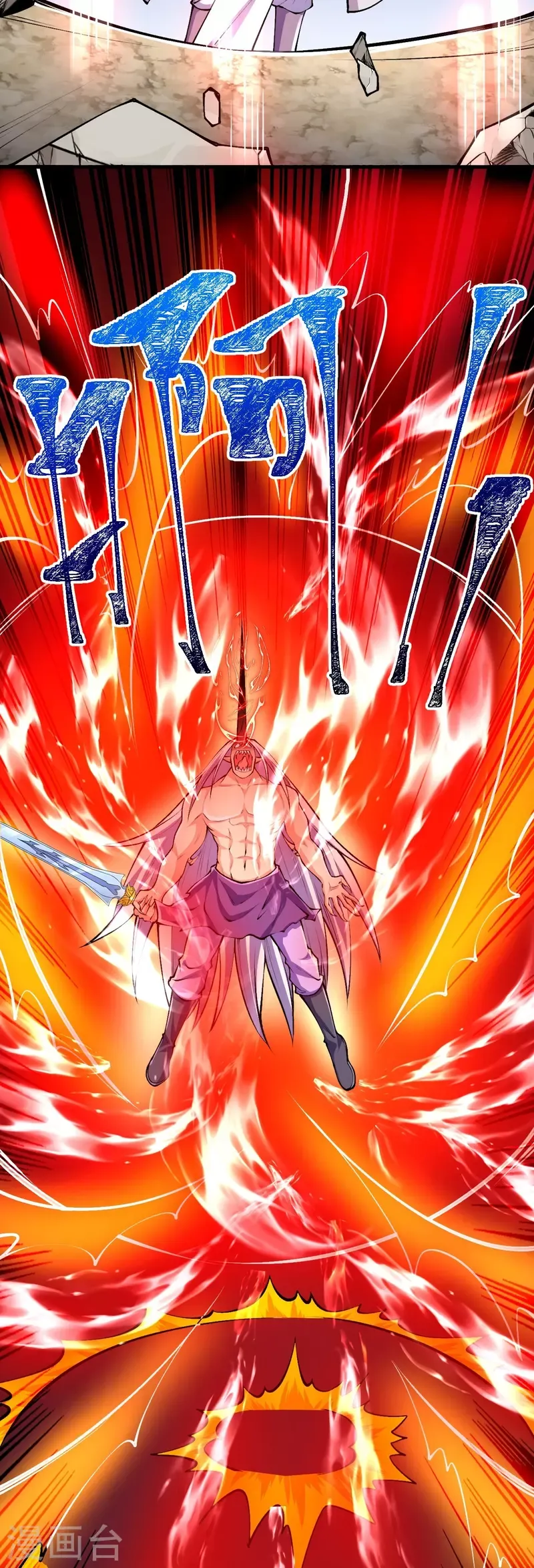 Page 26 of Chapter 85