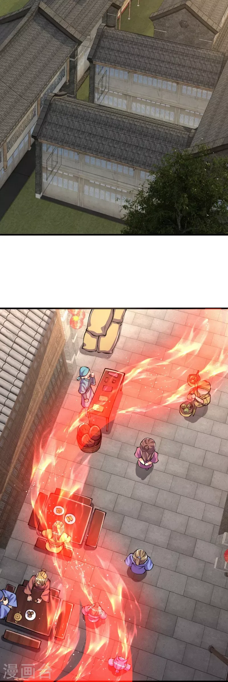 Page 2 of Chapter 86