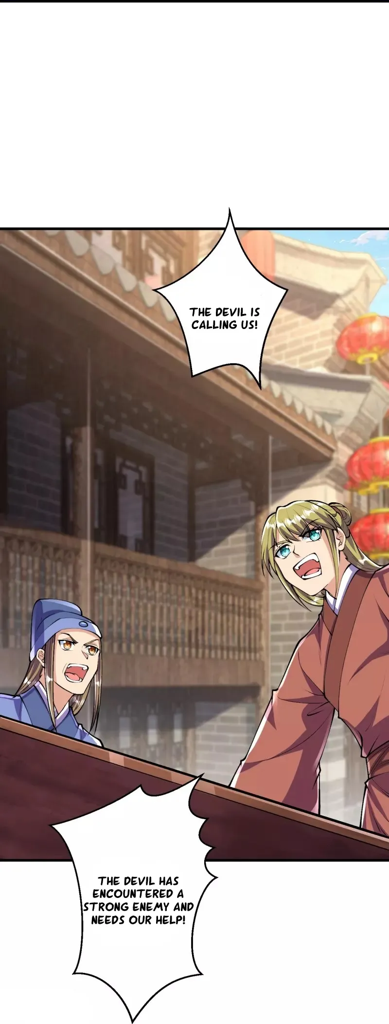 Page 4 of Chapter 86