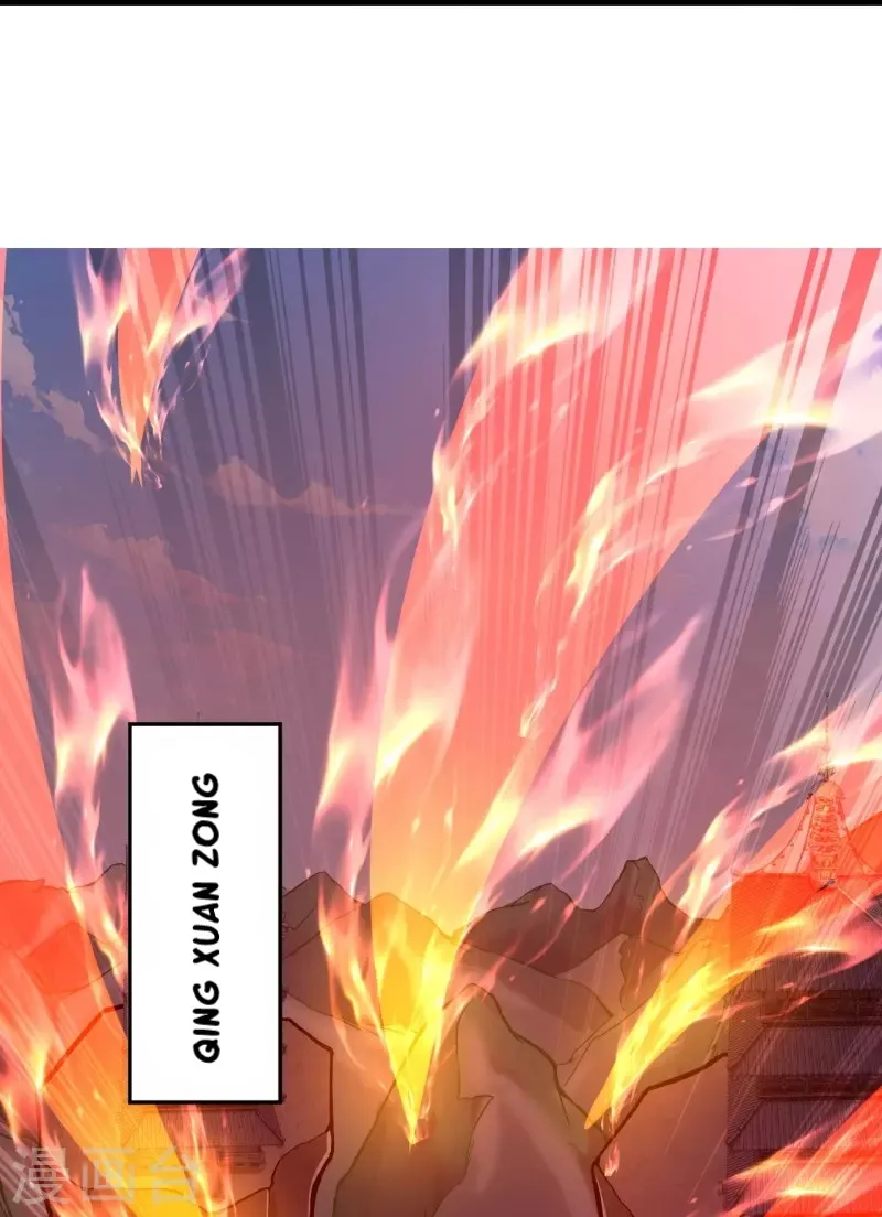 Page 19 of Chapter 86