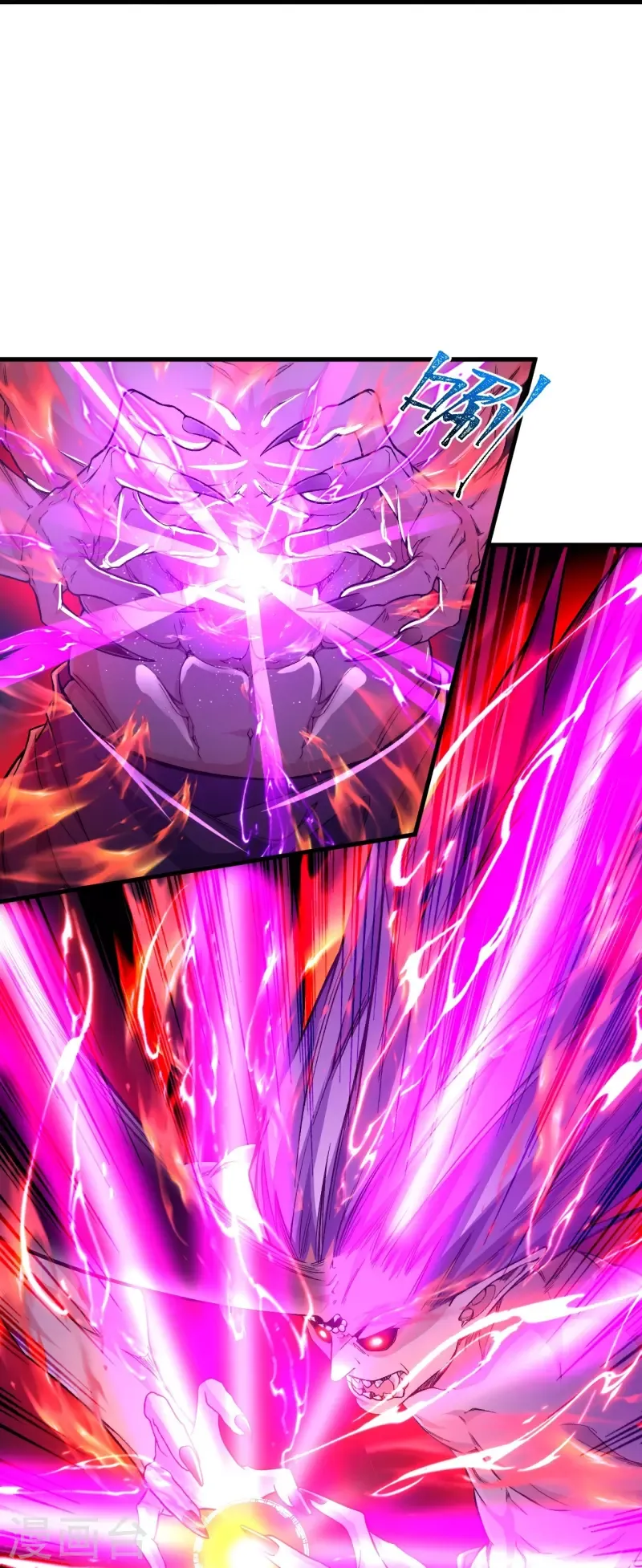 Page 27 of Chapter 86