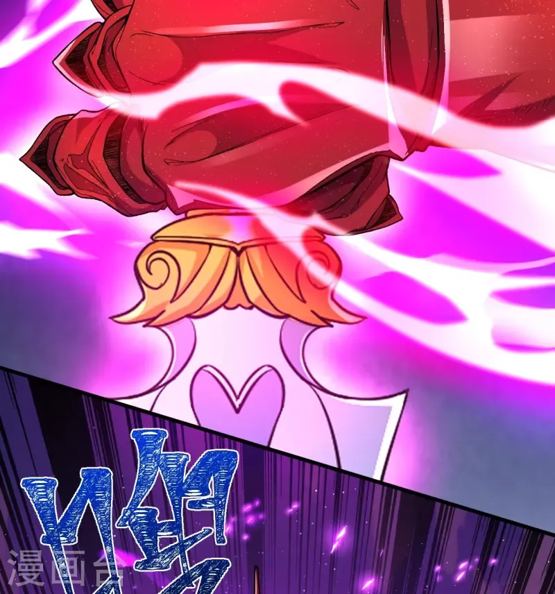 Page 36 of Chapter 86