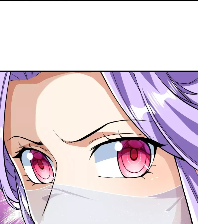 Page 8 of Chapter 87