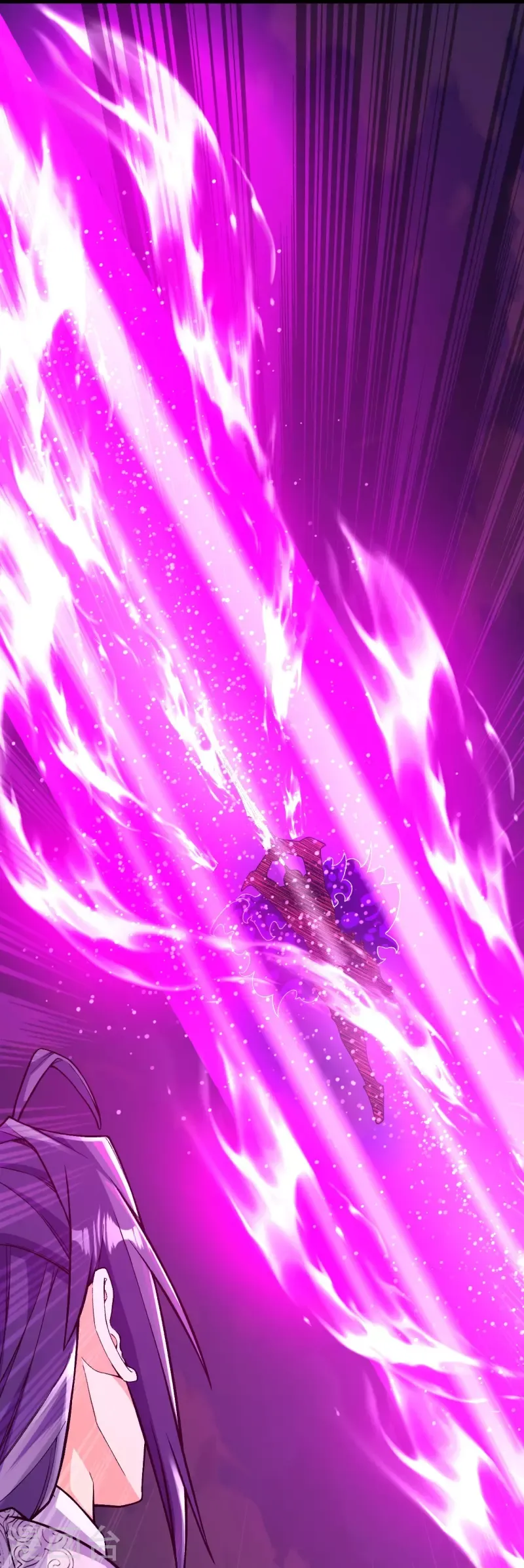 Page 25 of Chapter 87