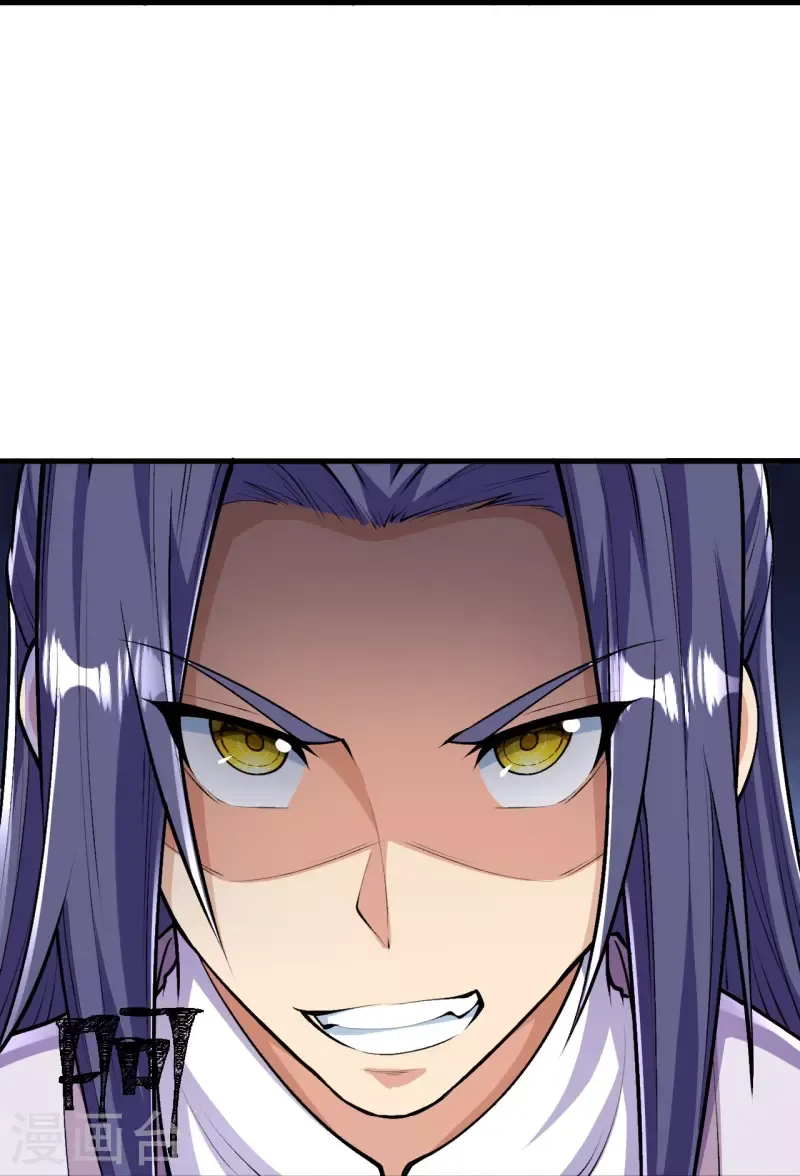 Page 33 of Chapter 87