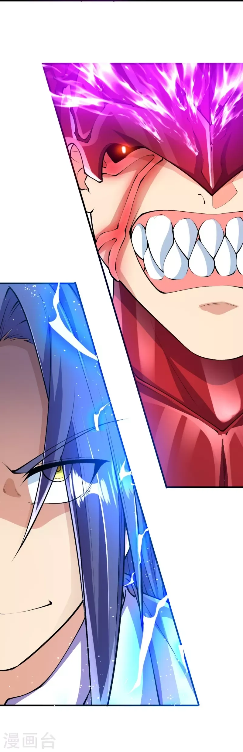 Page 35 of Chapter 87