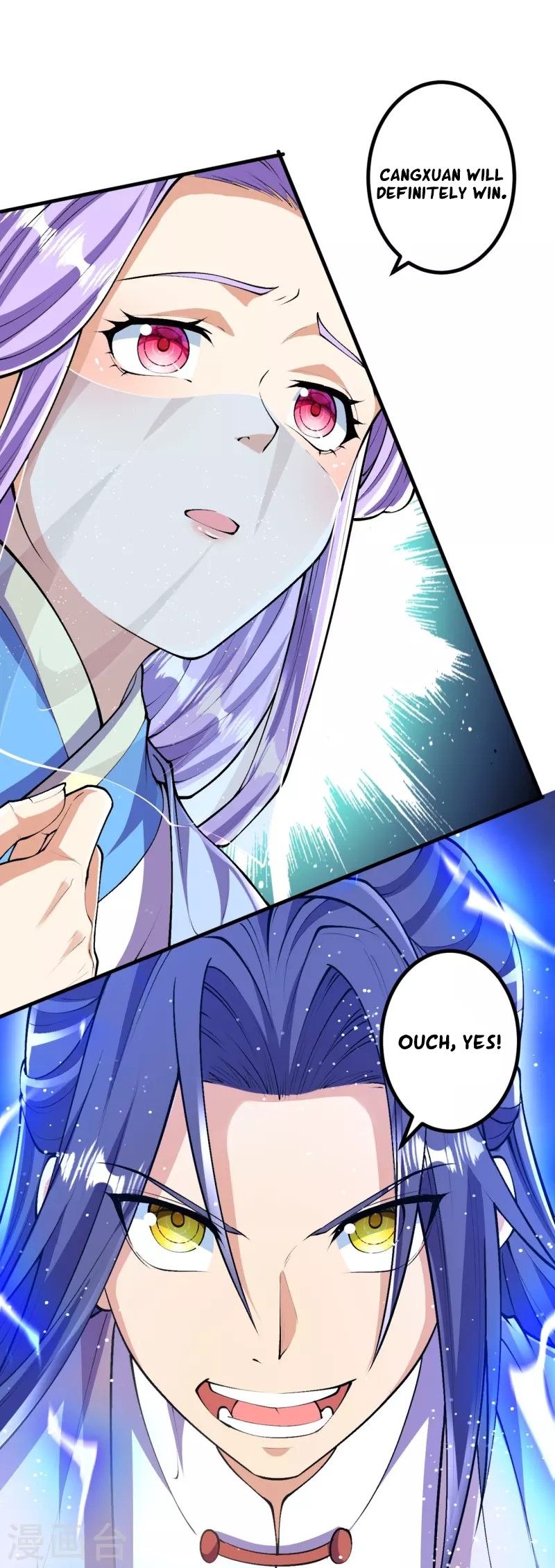 Page 6 of Chapter 88