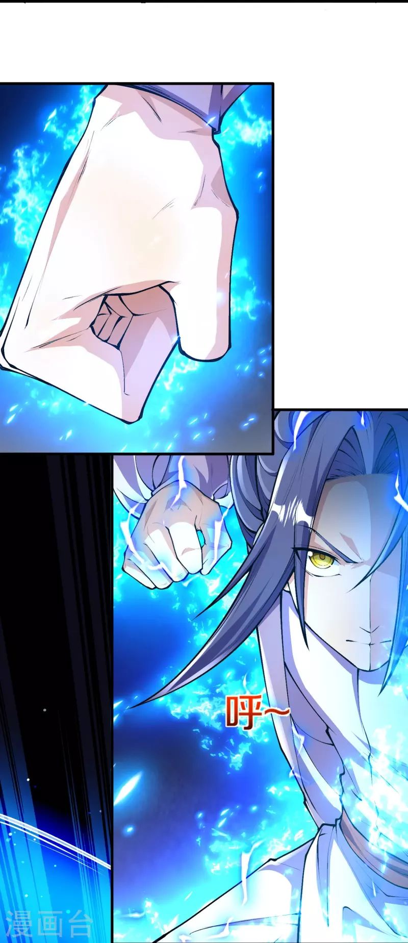 Page 9 of Chapter 88