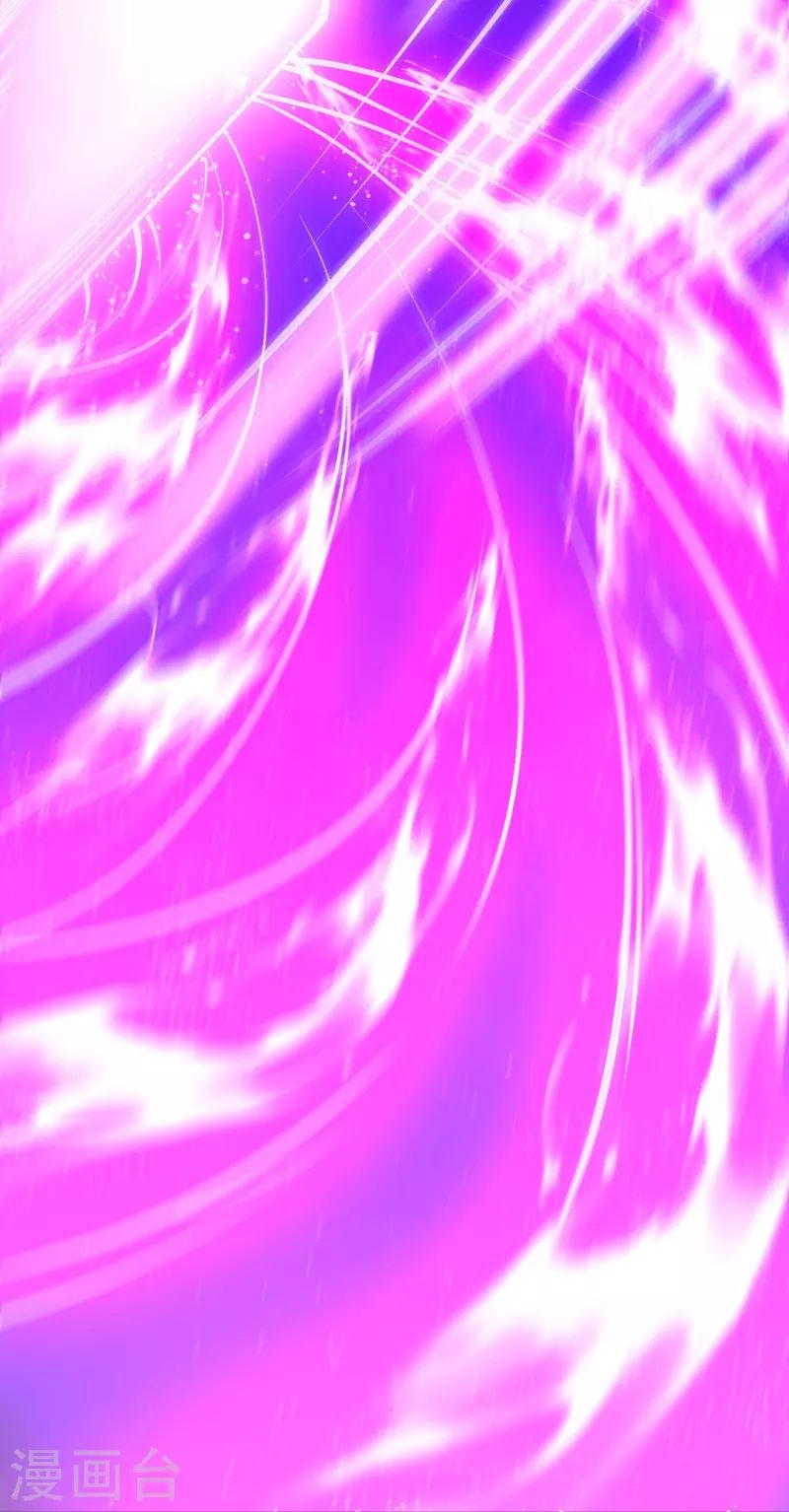 Page 15 of Chapter 88