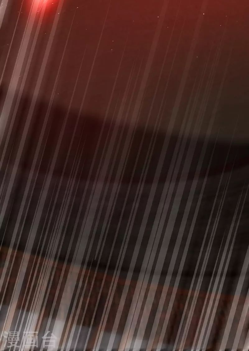 Page 22 of Chapter 88