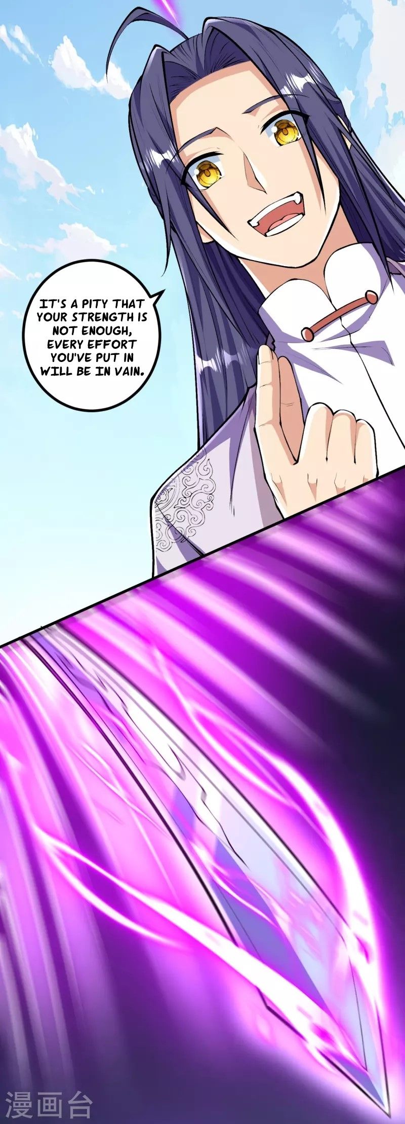 Page 26 of Chapter 88