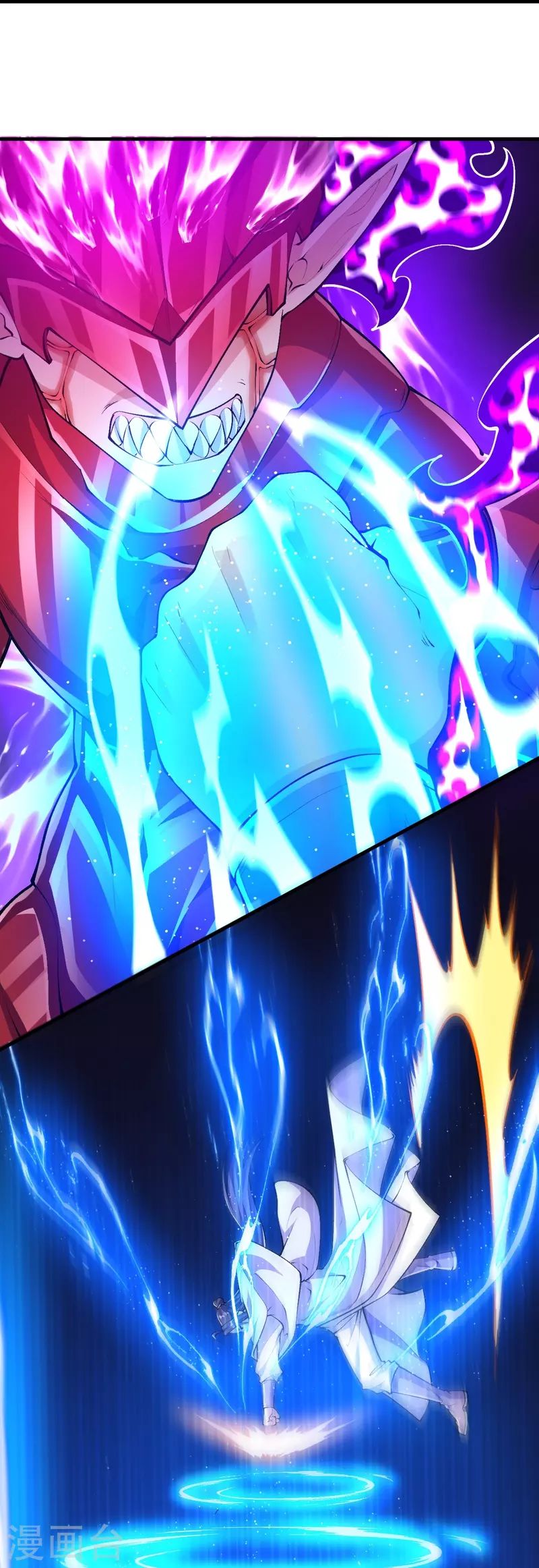 Page 39 of Chapter 88