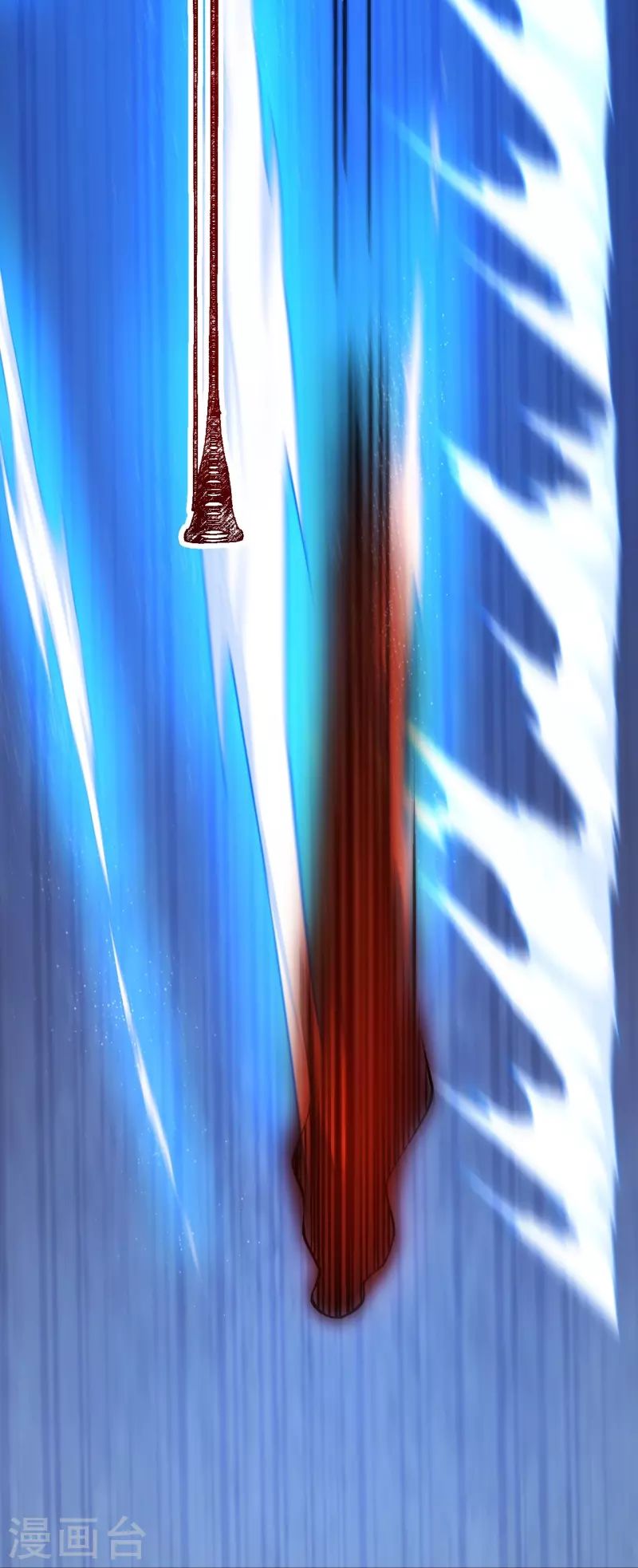 Page 41 of Chapter 88