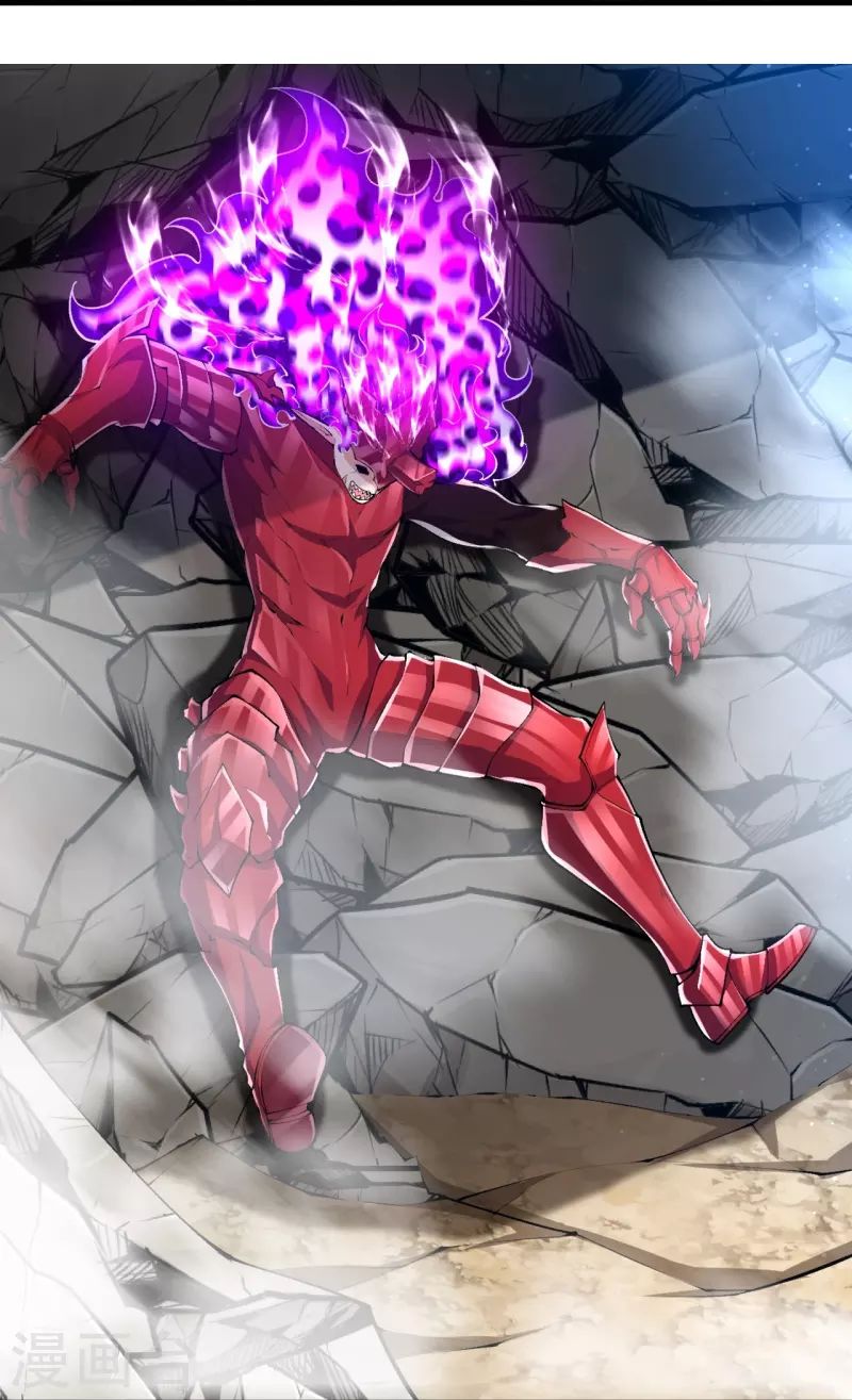 Page 43 of Chapter 88