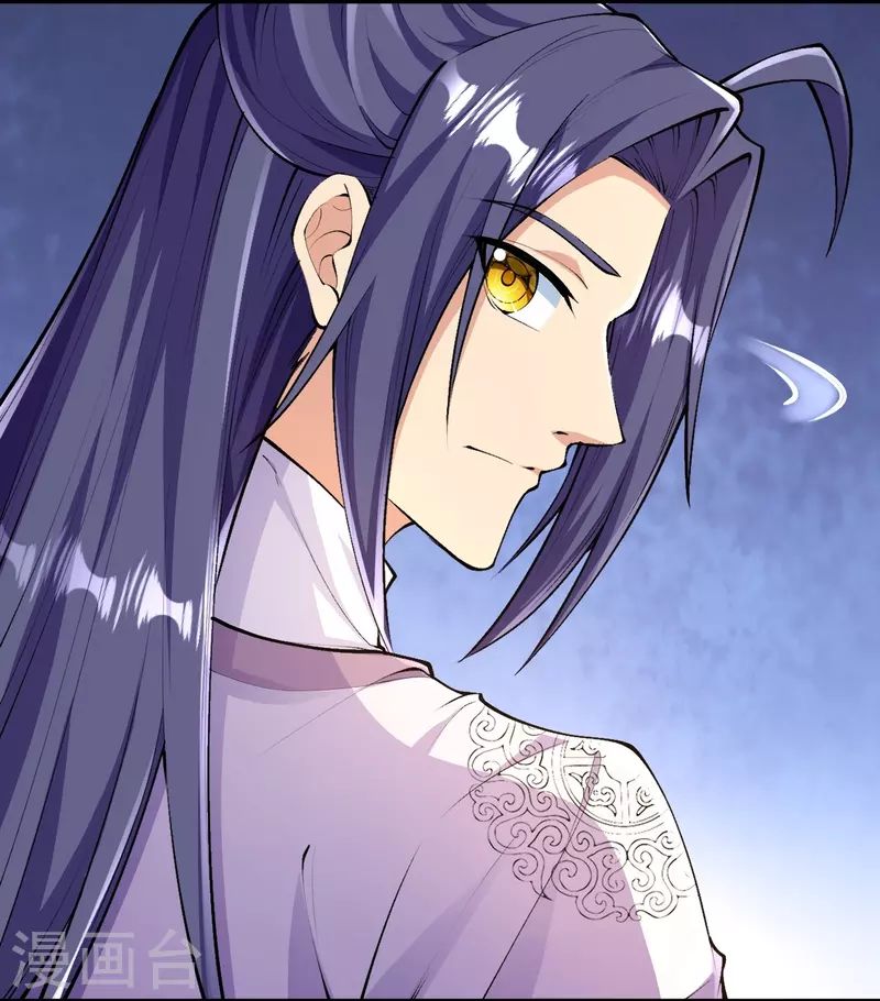 Page 5 of Chapter 89