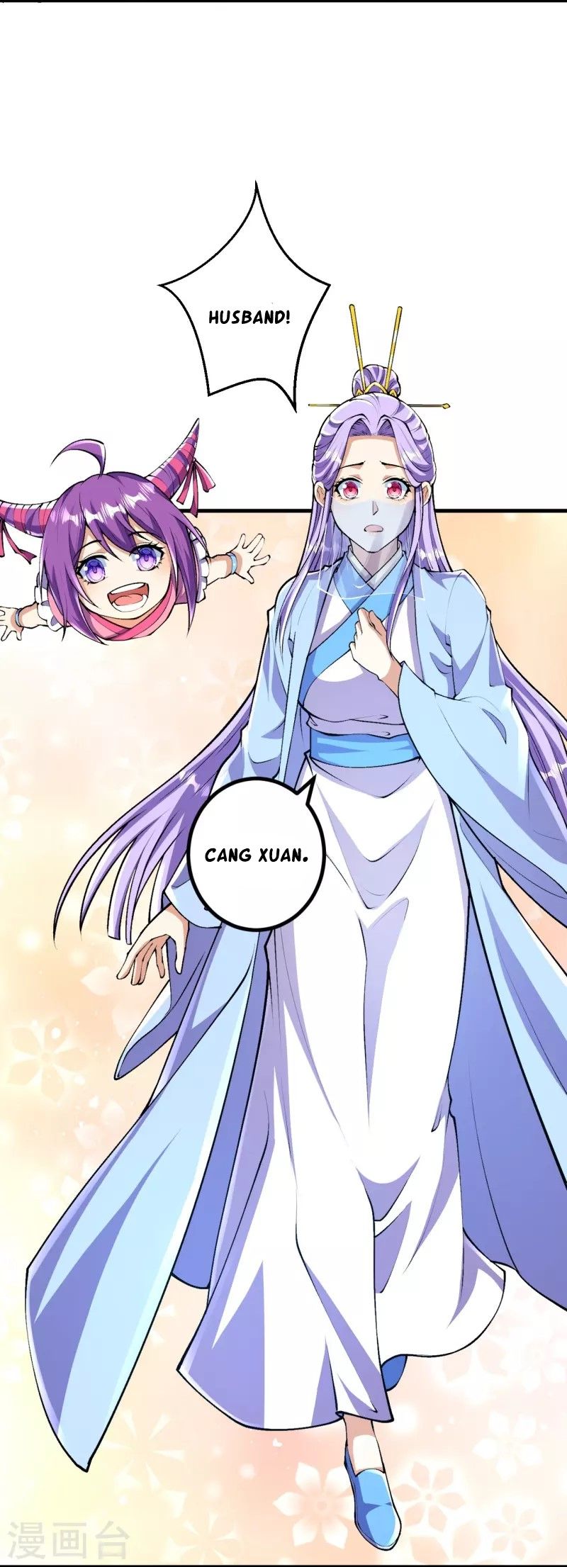 Page 6 of Chapter 89