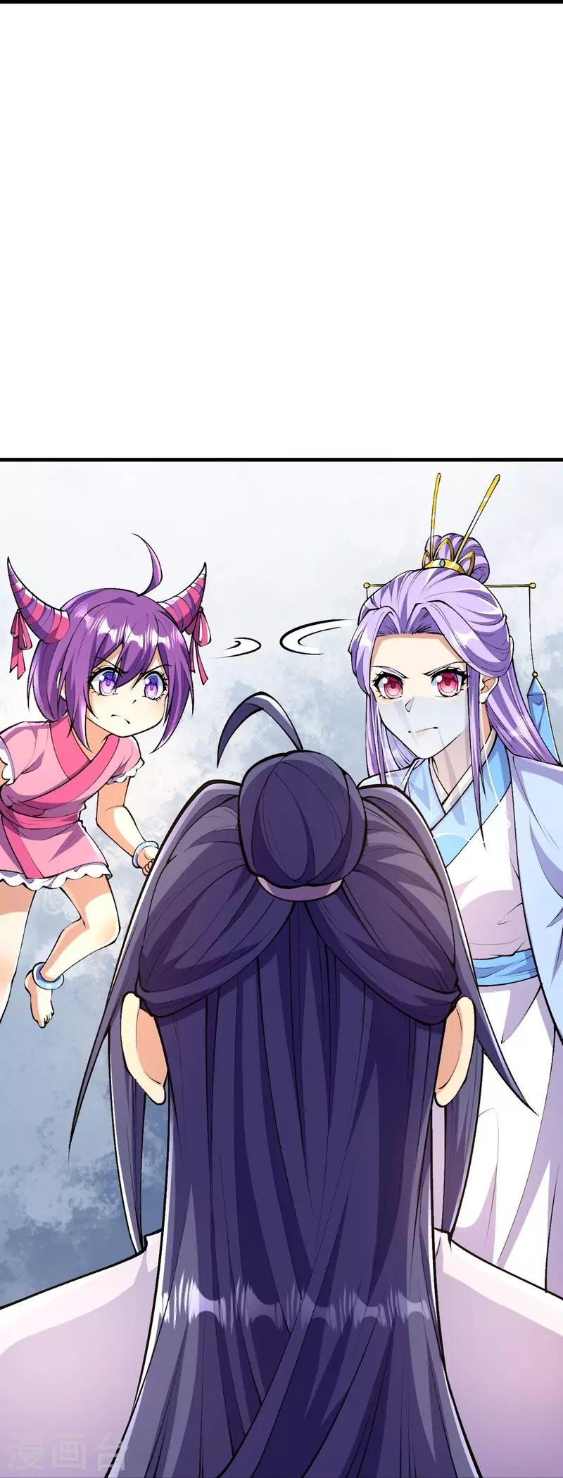 Page 9 of Chapter 89