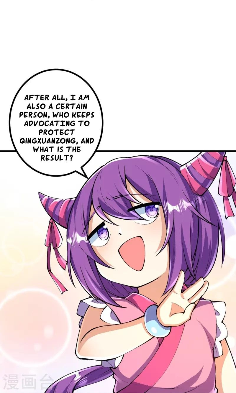 Page 12 of Chapter 89