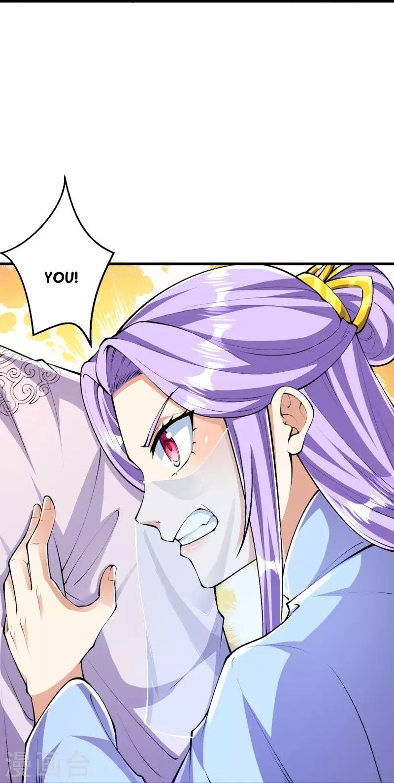 Page 14 of Chapter 89