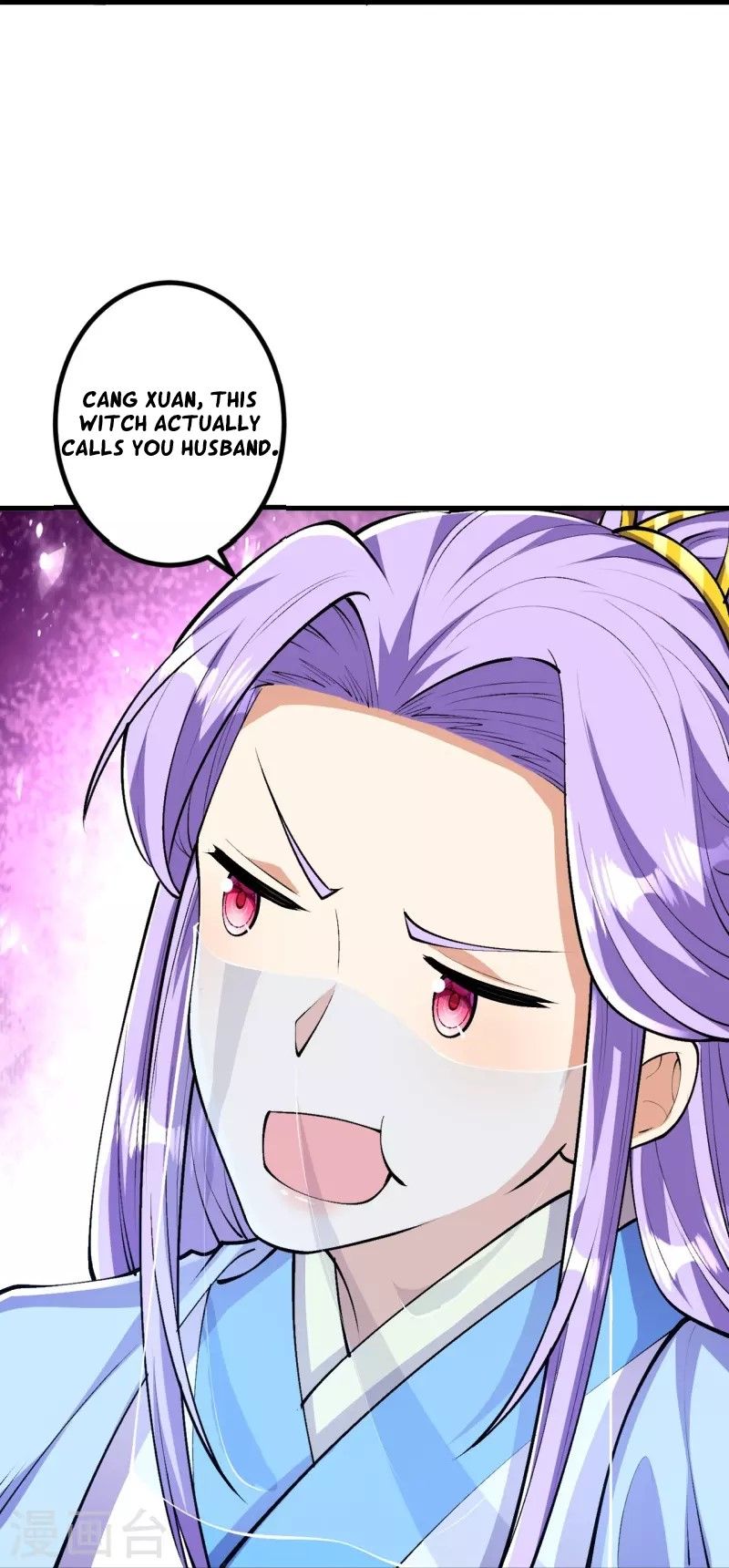 Page 18 of Chapter 89