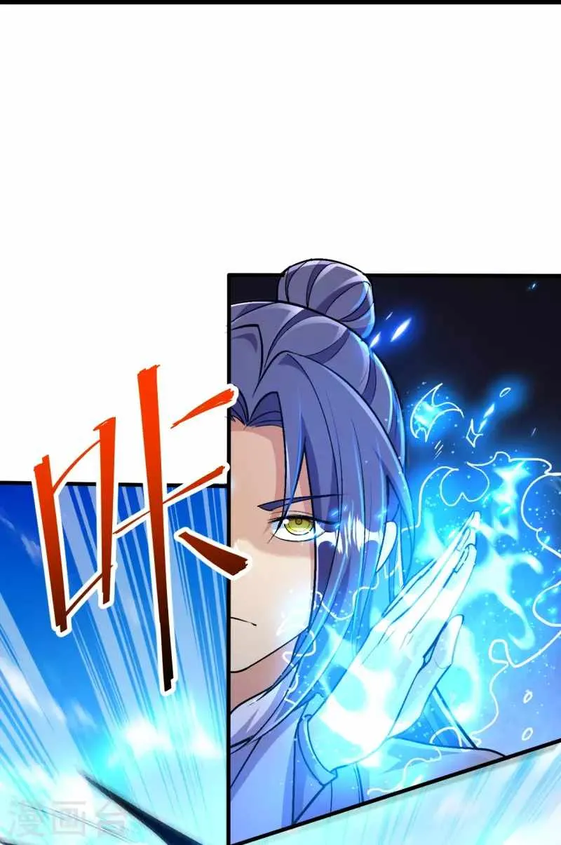 Page 35 of Chapter 90