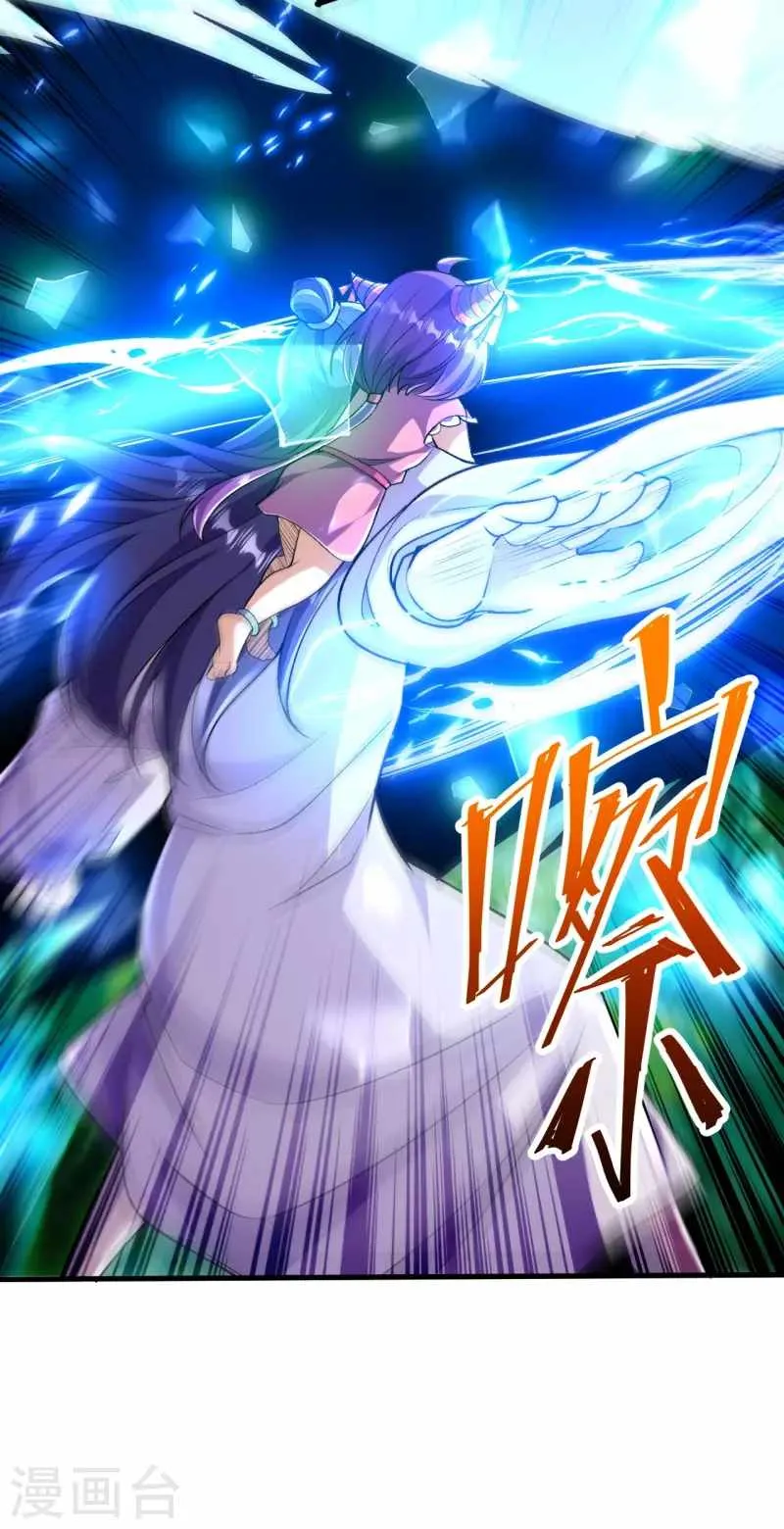 Page 36 of Chapter 90