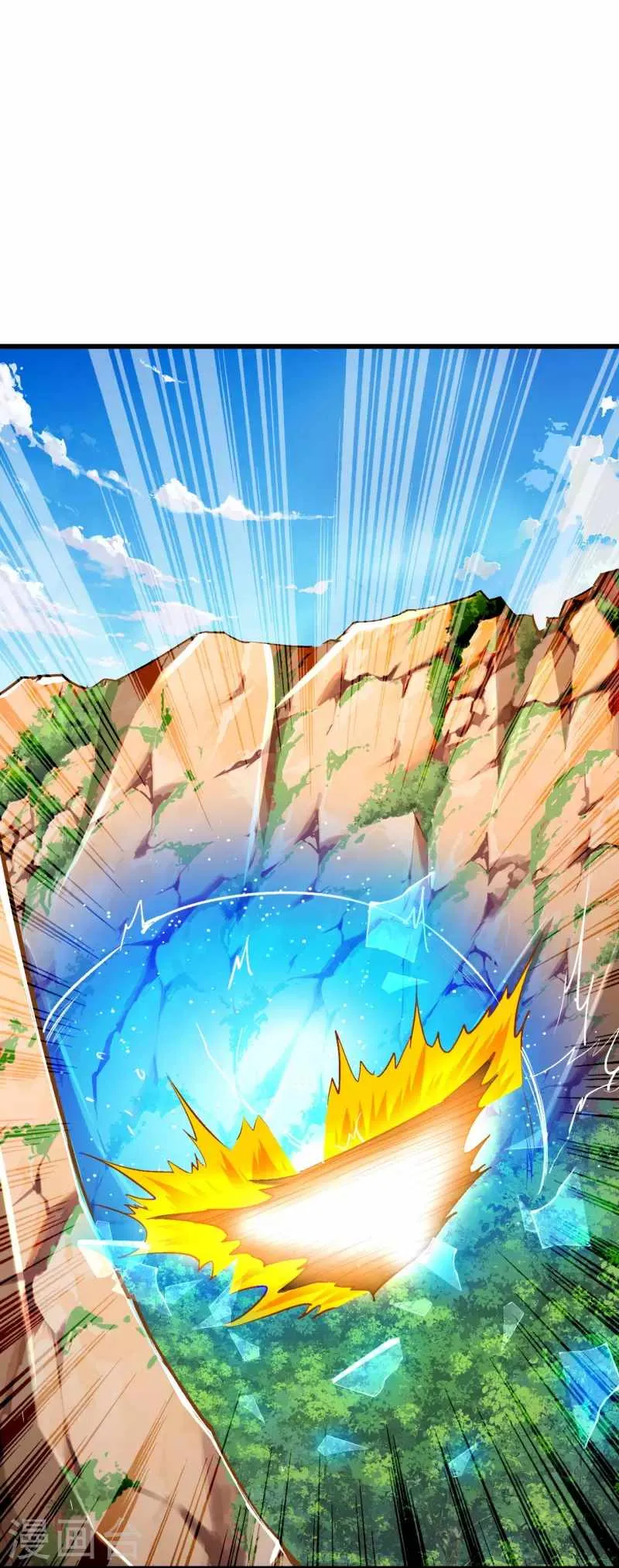 Page 2 of Chapter 91