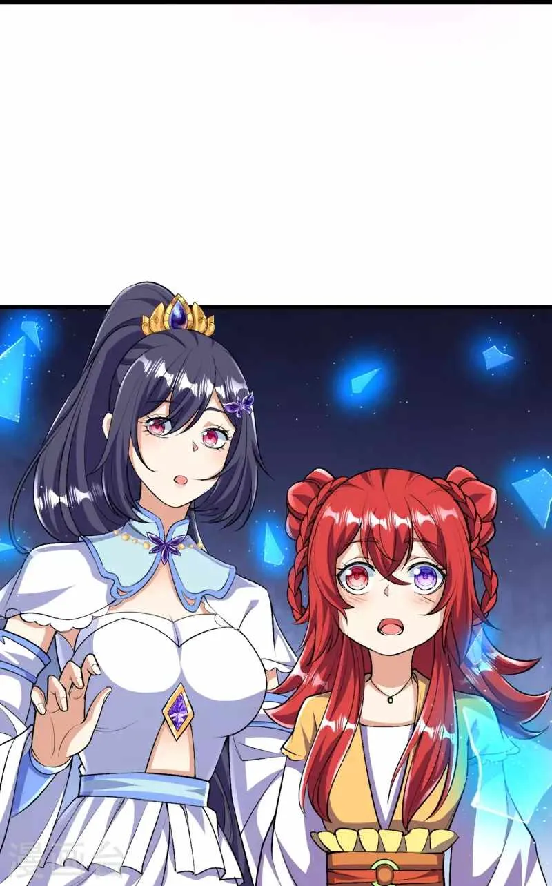 Page 4 of Chapter 91