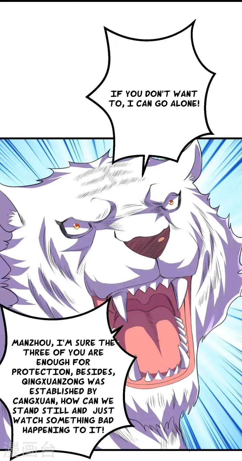 Page 14 of Chapter 91