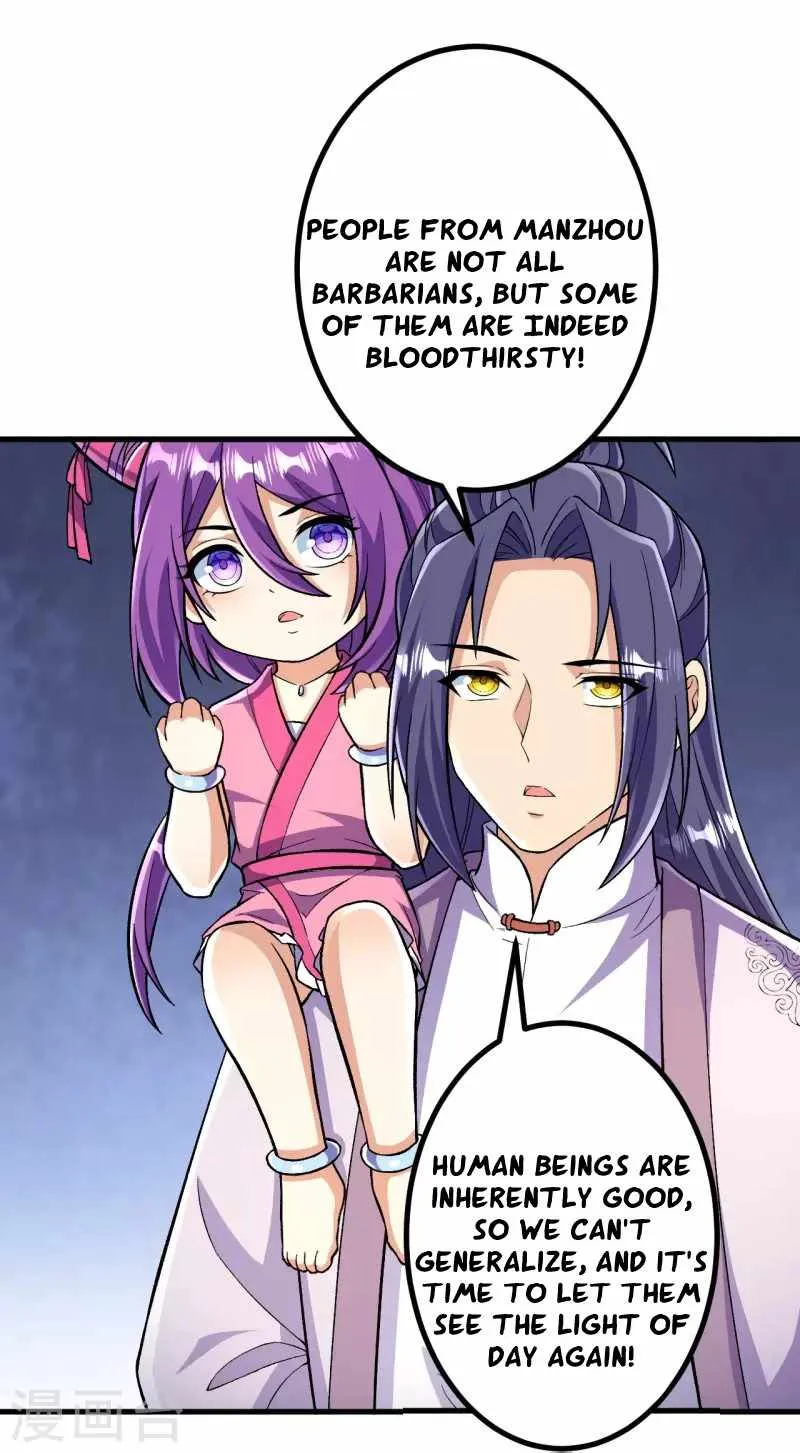 Page 5 of Chapter 92