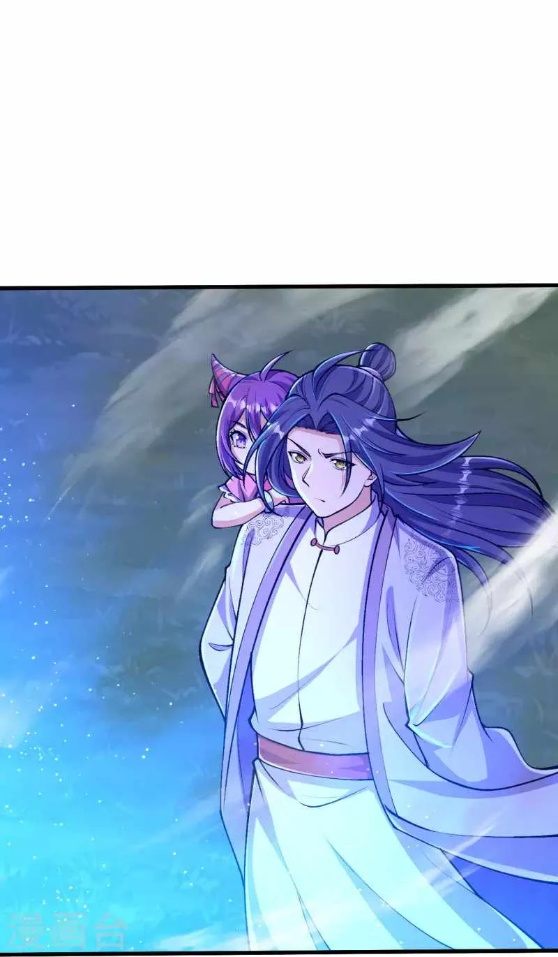 Page 21 of Chapter 92