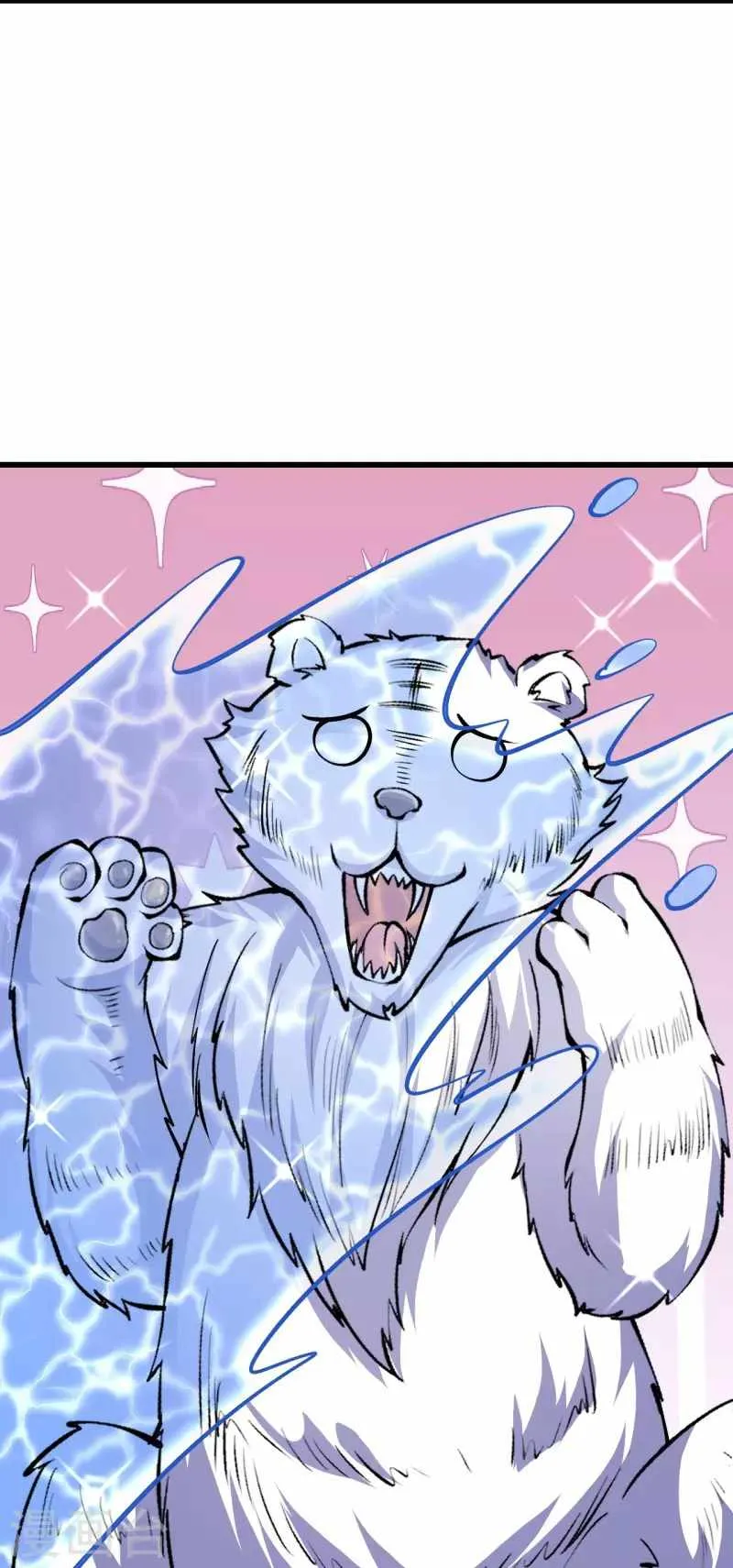 Page 8 of Chapter 93