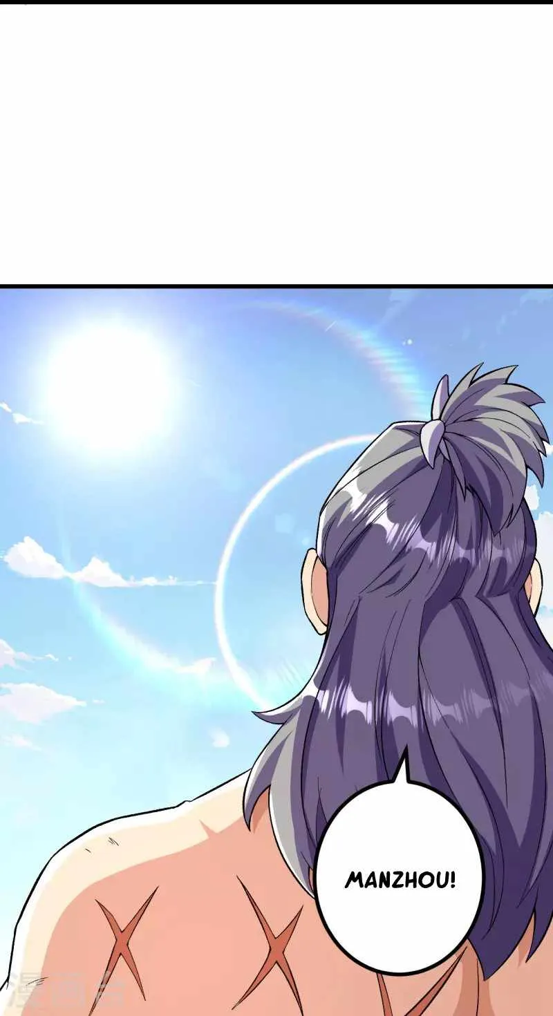 Page 17 of Chapter 93