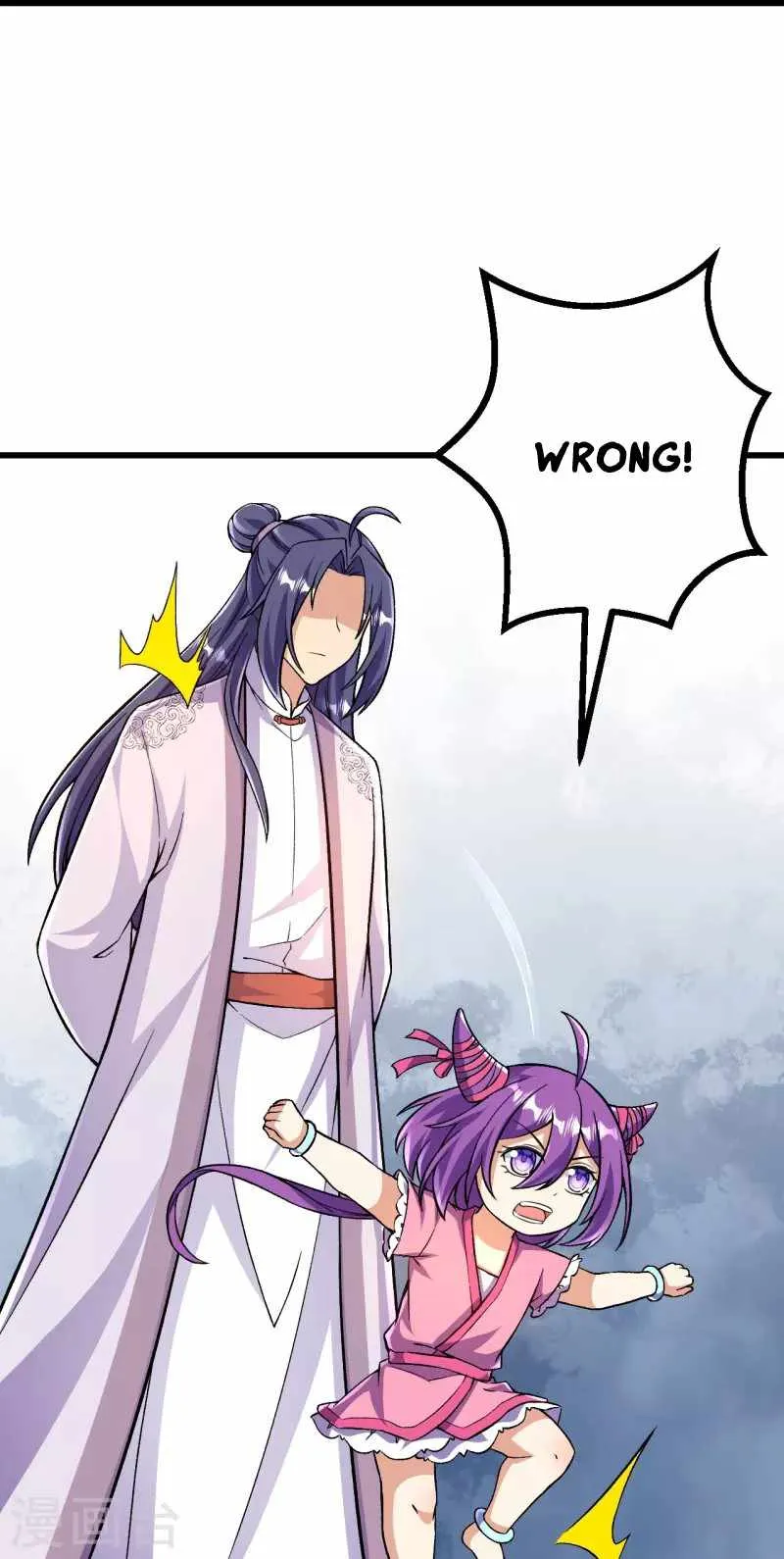 Page 24 of Chapter 93