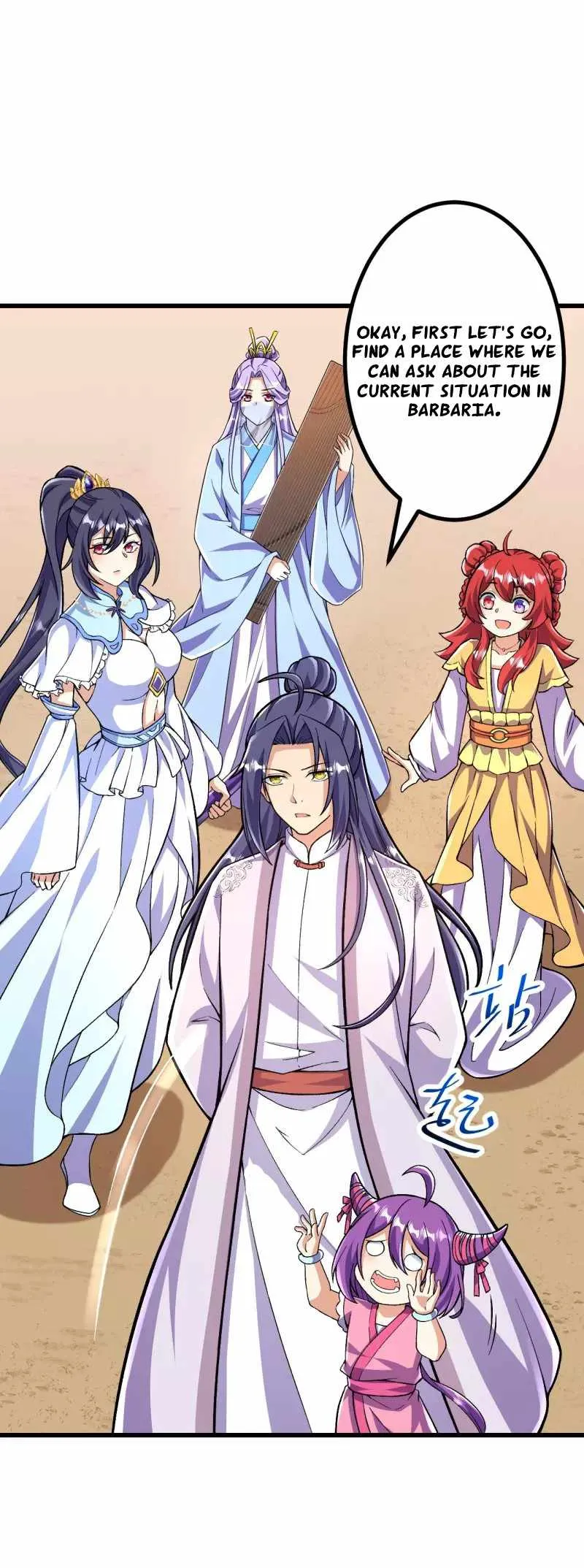 Page 2 of Chapter 94