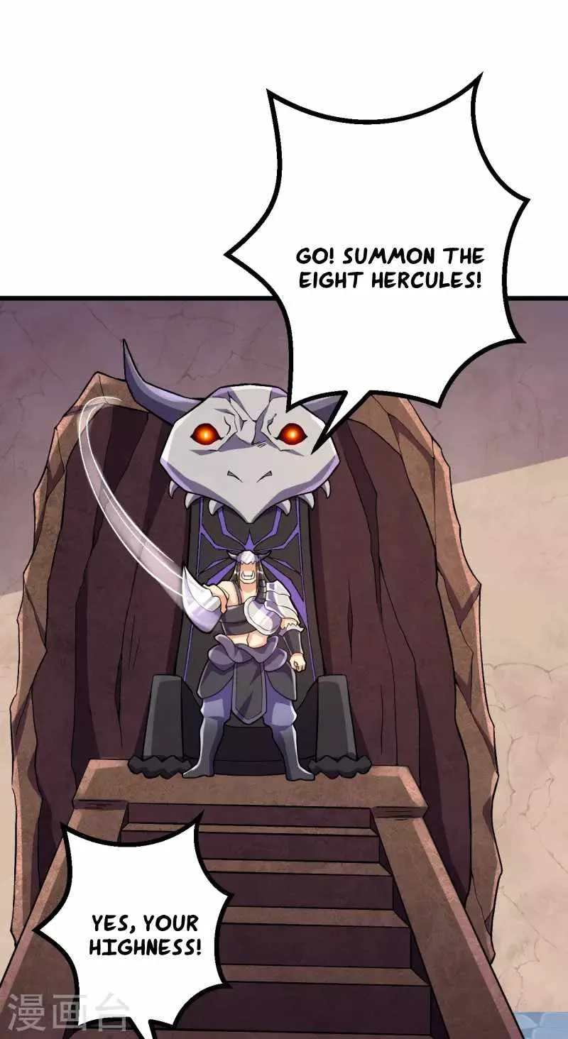 Page 8 of Chapter 94