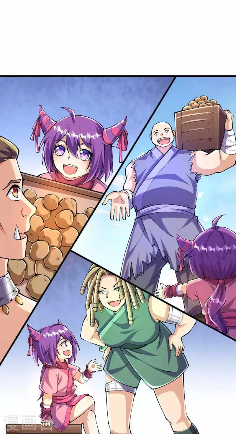 Page 16 of Chapter 95