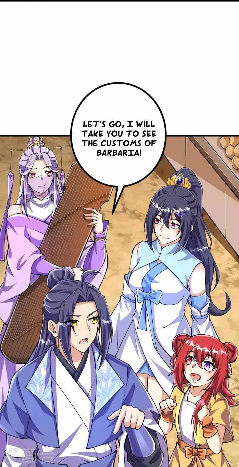 Page 17 of Chapter 95