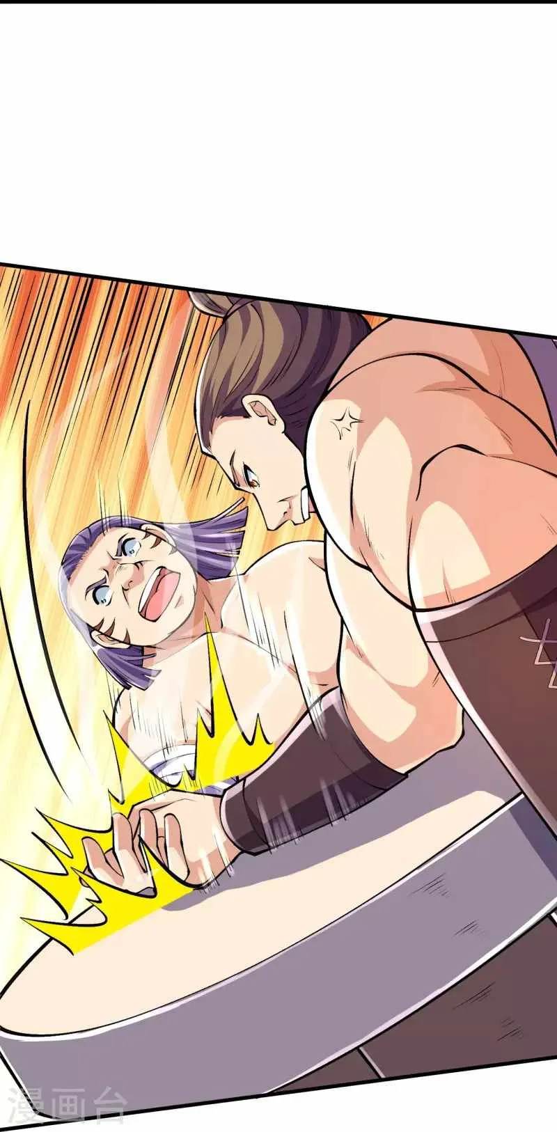 Page 20 of Chapter 95