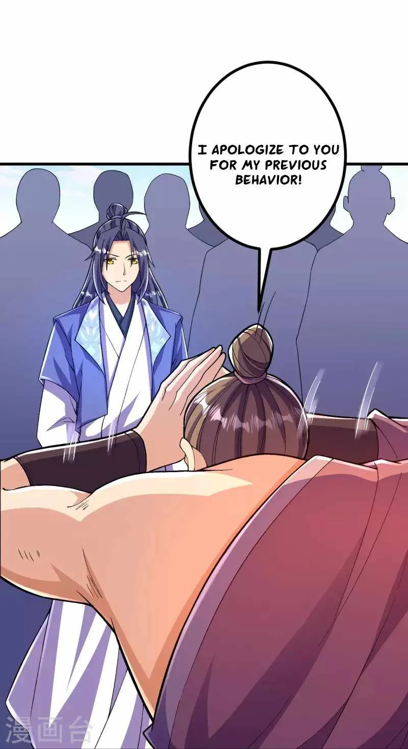 Page 13 of Chapter 96