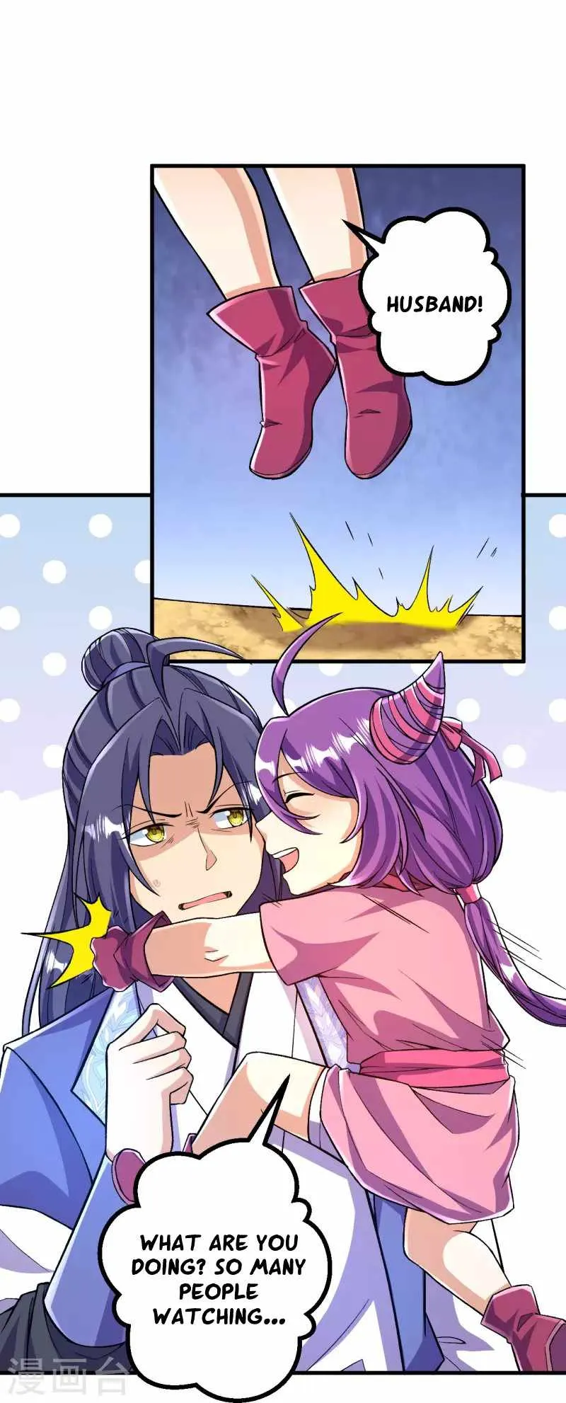 Page 18 of Chapter 96