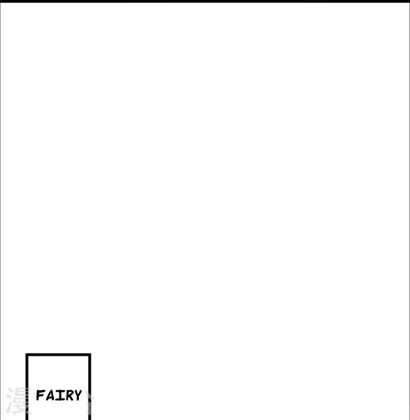 Page 29 of Chapter 96