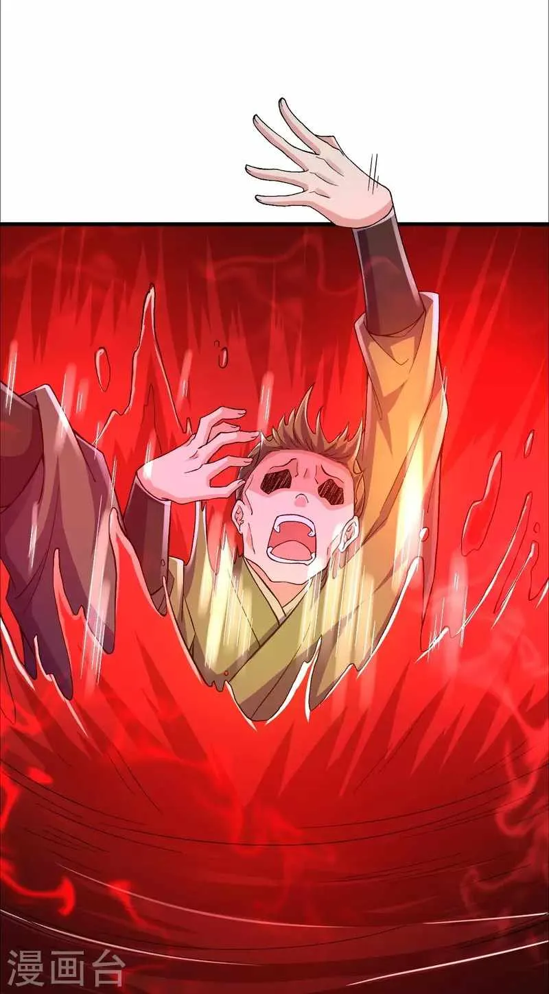 Page 32 of Chapter 96
