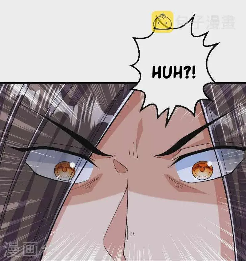 Page 37 of Chapter 96