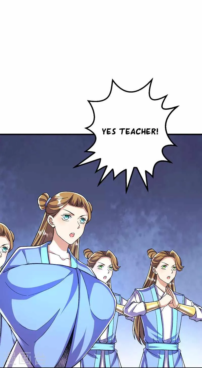 Page 14 of Chapter 97