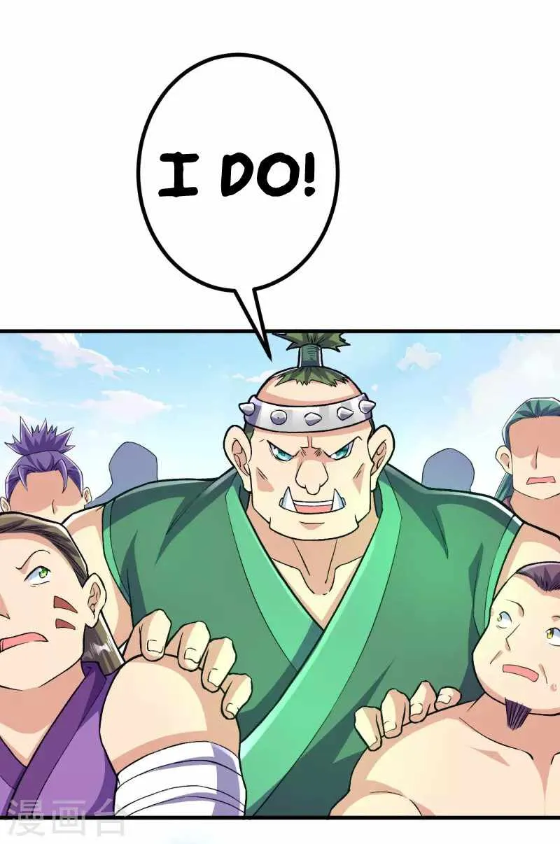Page 33 of Chapter 97