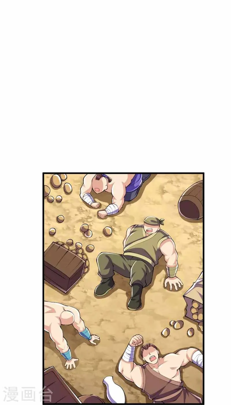 Page 8 of Chapter 98